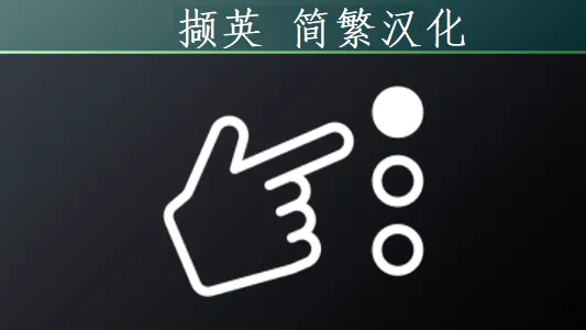 Логотип мода