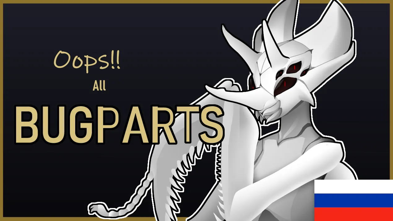 Логотип мода