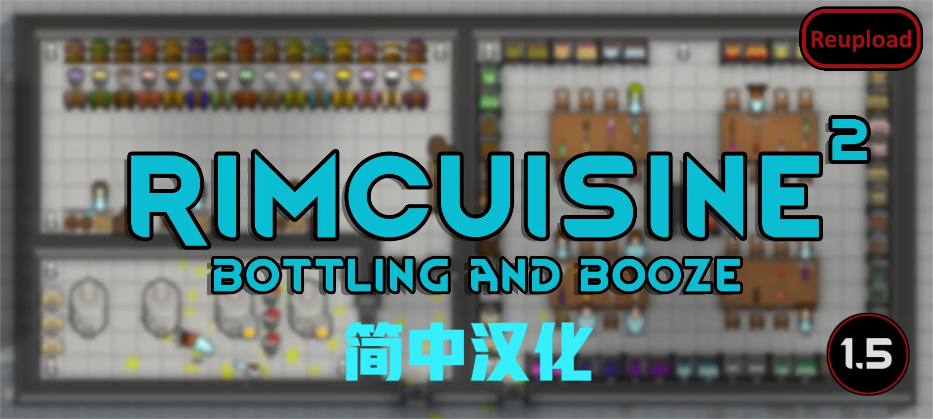 Логотип мода