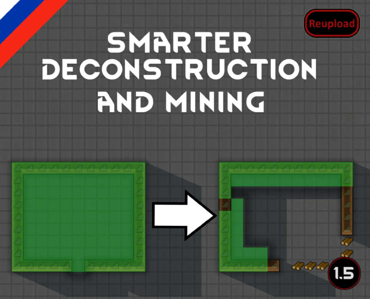 Логотип мода