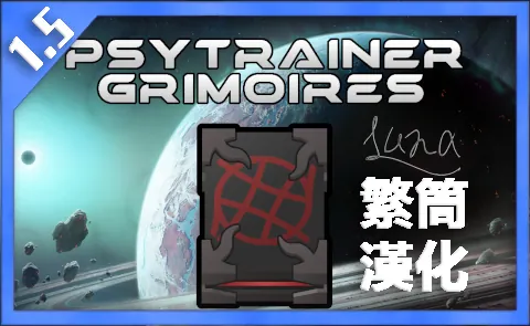 Логотип мода