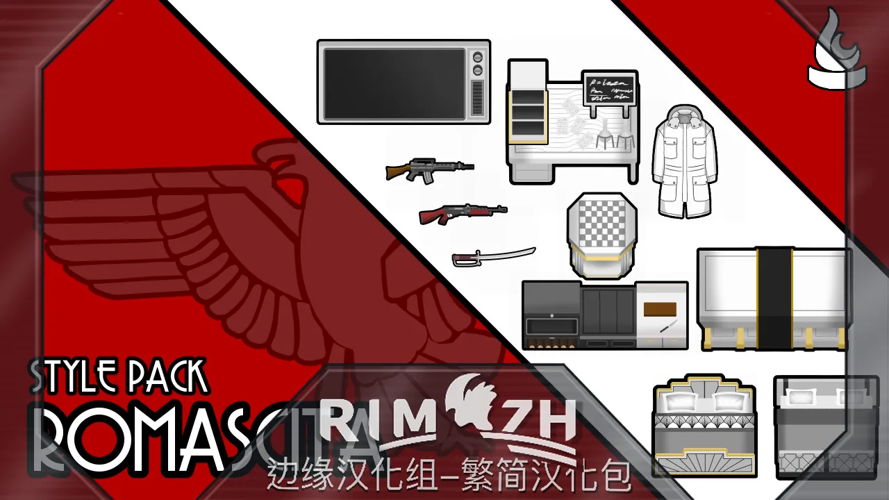 Логотип мода