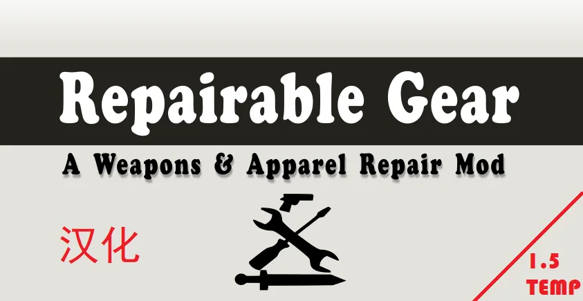 Логотип мода