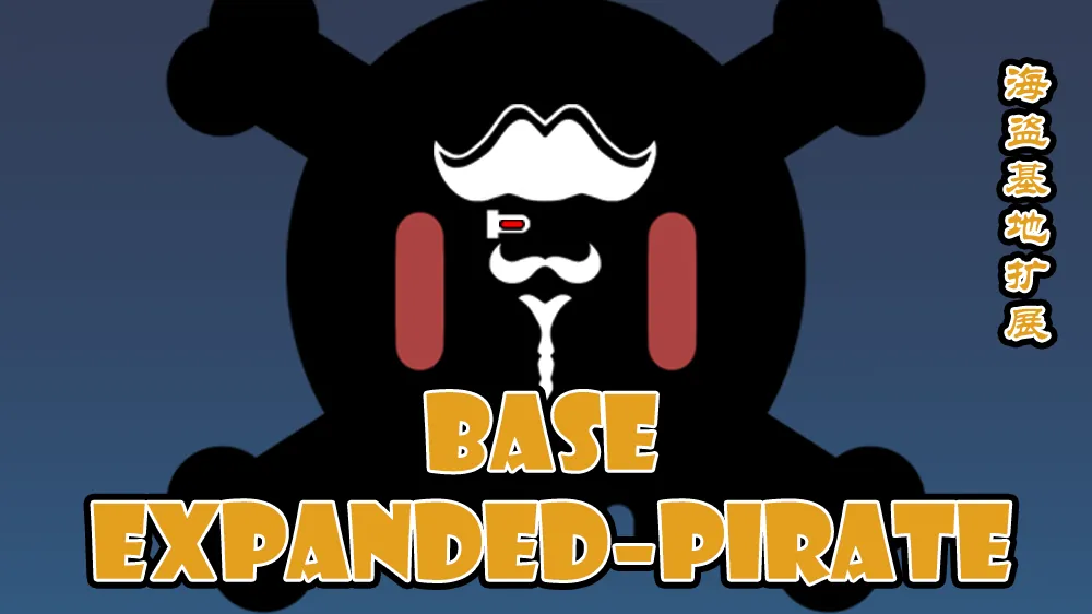 Логотип мода