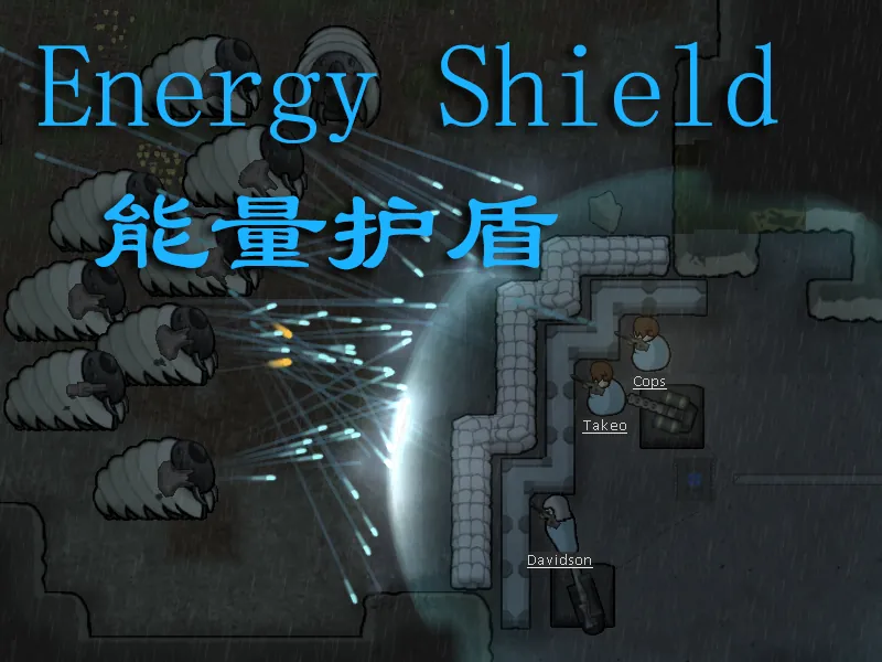 Логотип мода