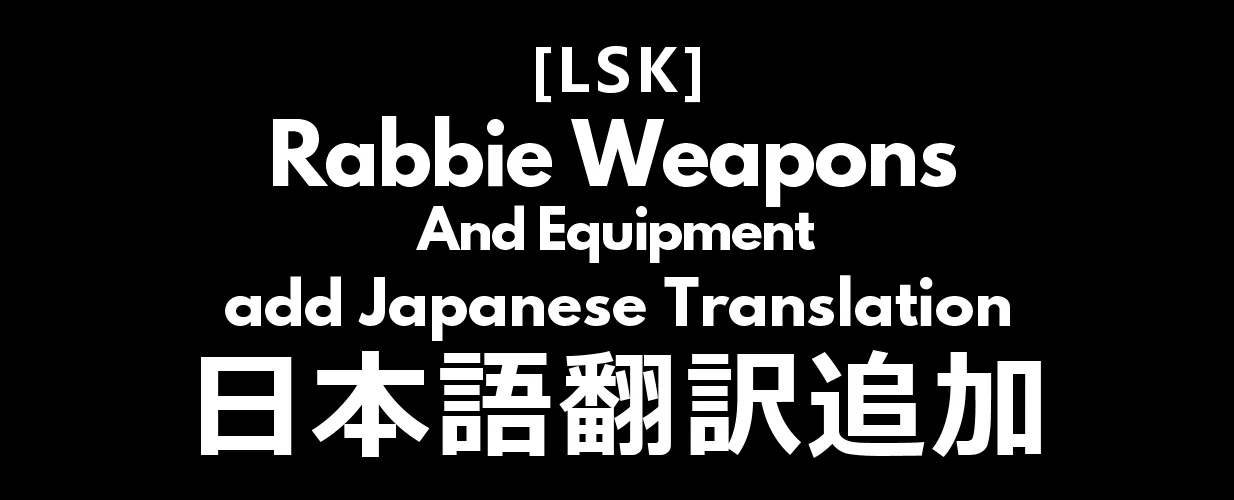 Логотип мода