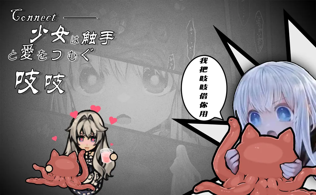 Логотип мода