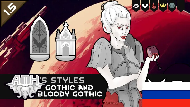 Логотип мода