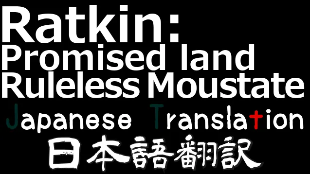 Логотип мода