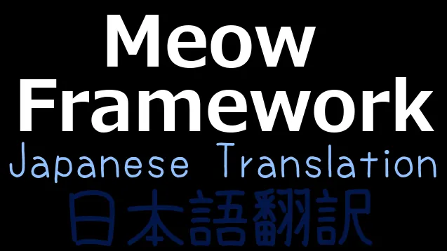 Логотип мода