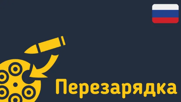 Логотип мода