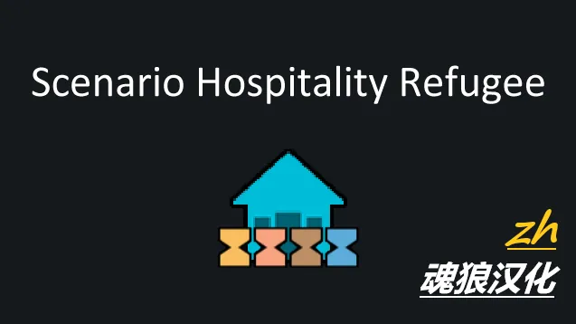 Логотип мода