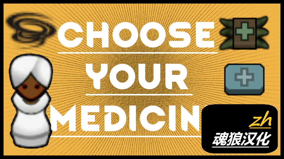 Логотип мода