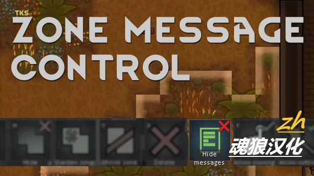 Логотип мода