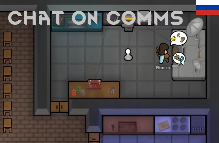 Логотип мода