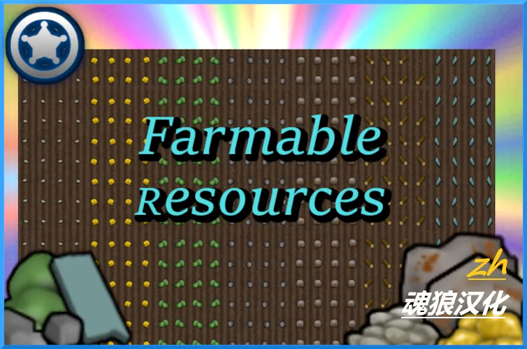 Логотип мода