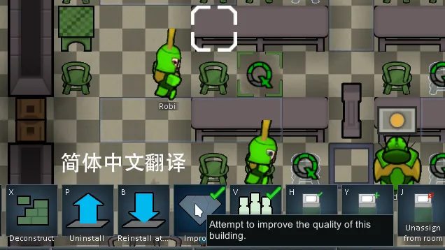 Логотип мода