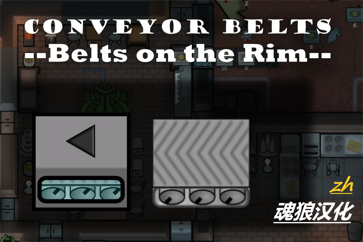 Логотип мода