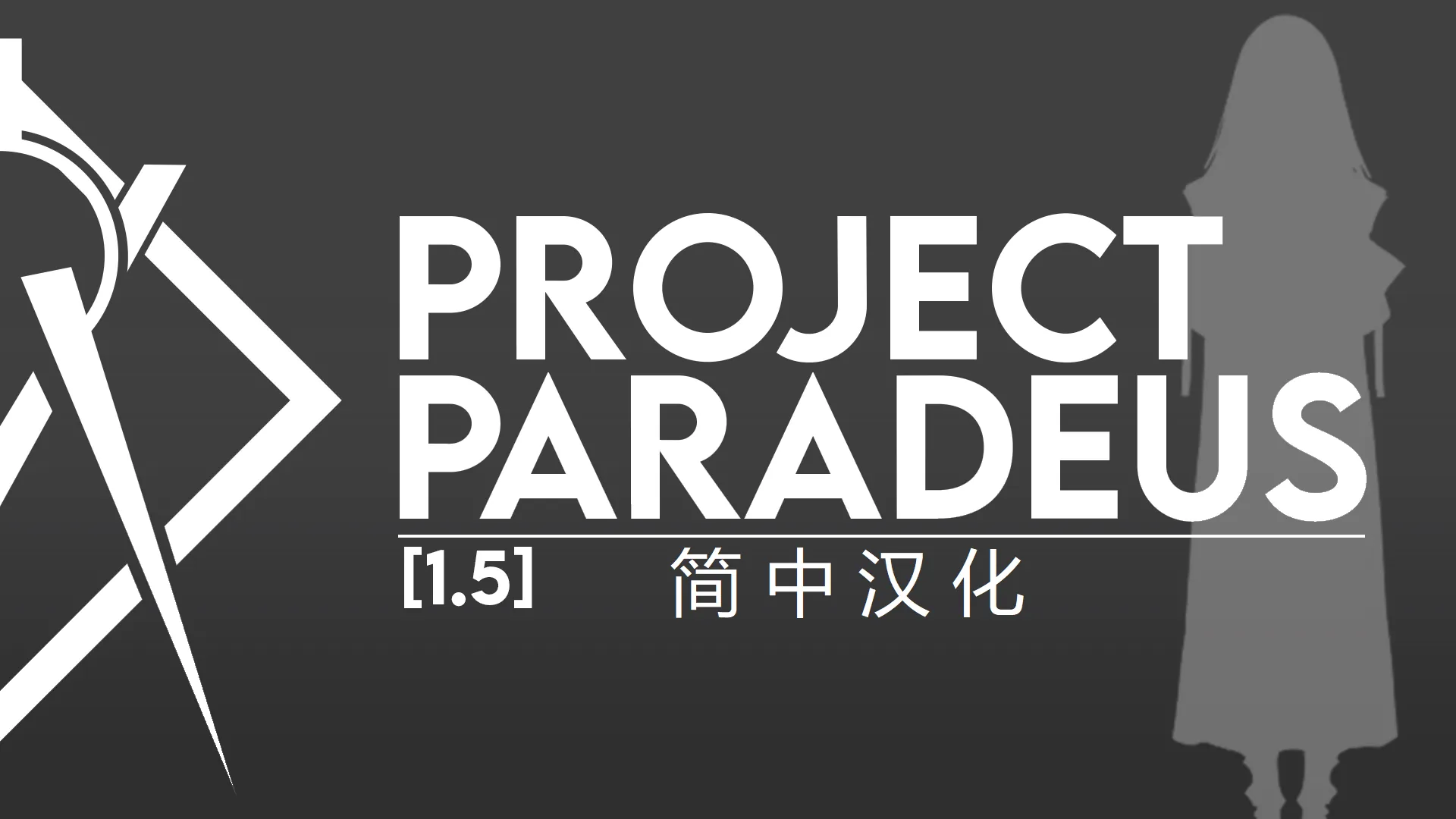 Логотип мода