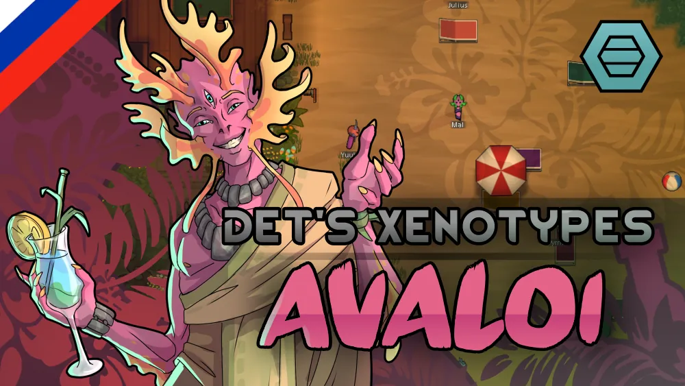 Логотип мода