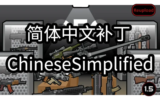 Логотип мода