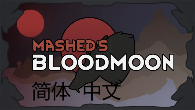 Логотип мода