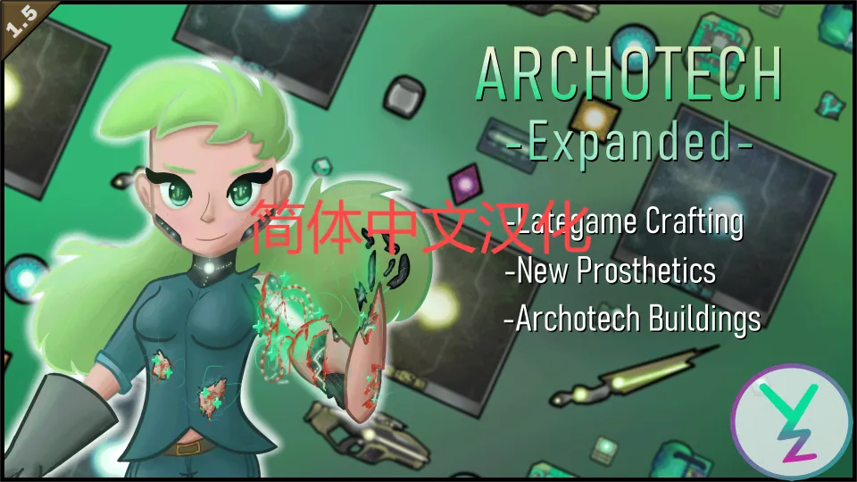 Логотип мода