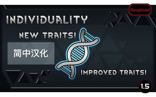 Логотип мода