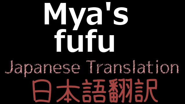 Логотип мода