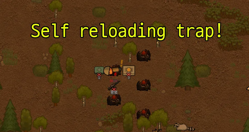 Логотип мода