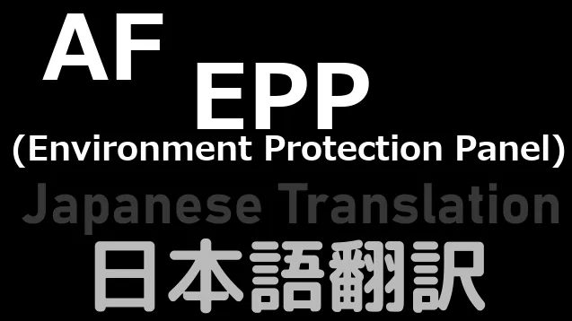 Логотип мода