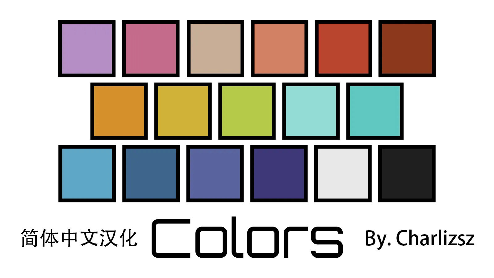 Логотип мода