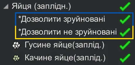 Логотип мода