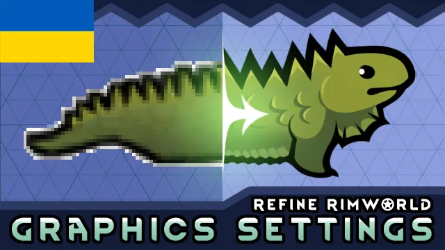 Логотип мода