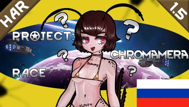 Логотип мода