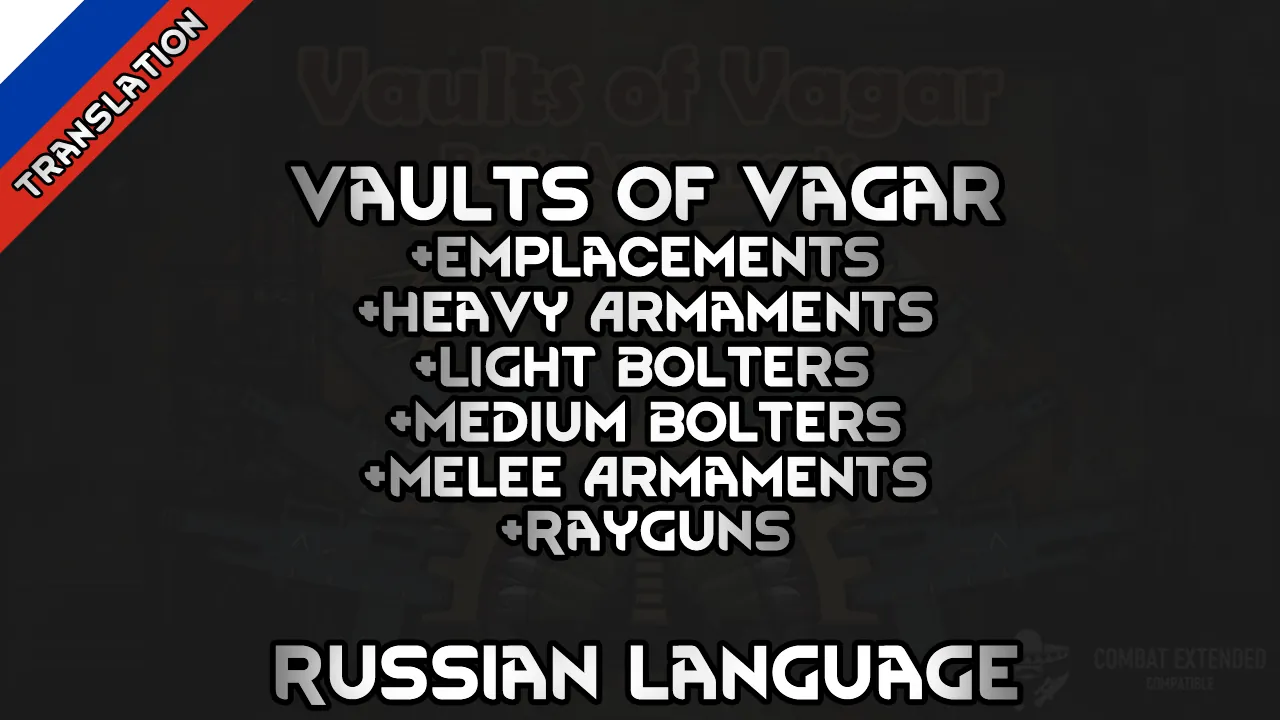 Логотип мода