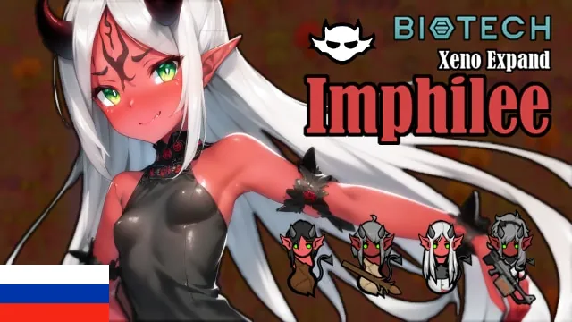 Логотип мода