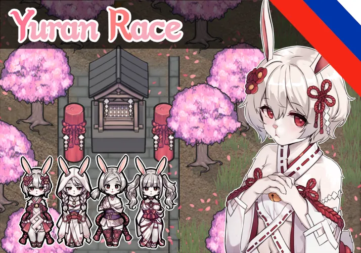 Логотип мода