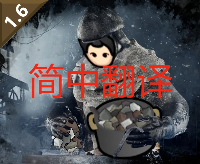 Логотип мода