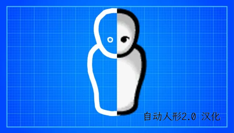 Логотип мода