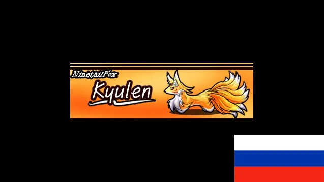 Логотип мода