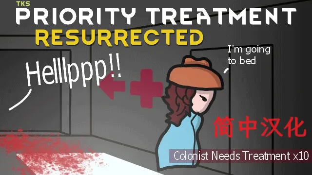 Логотип мода