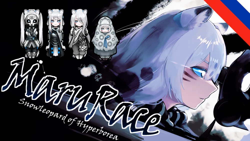 Логотип мода