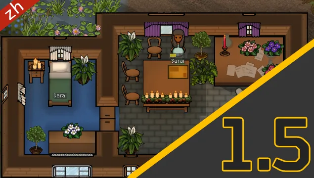 Логотип мода