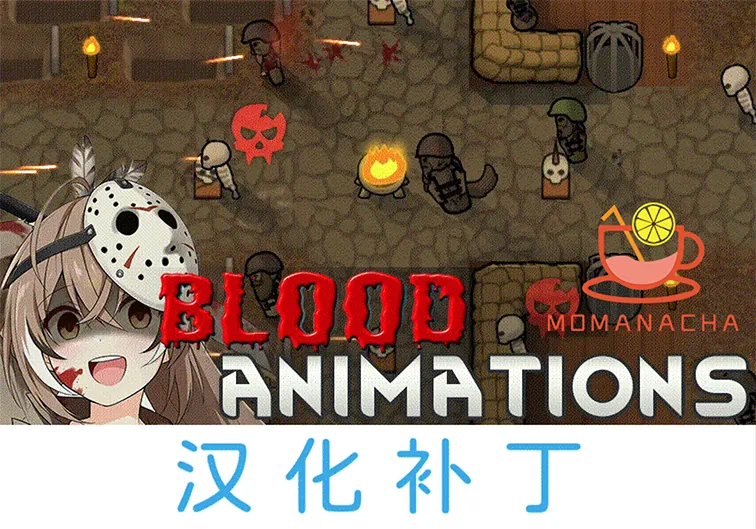 Логотип мода