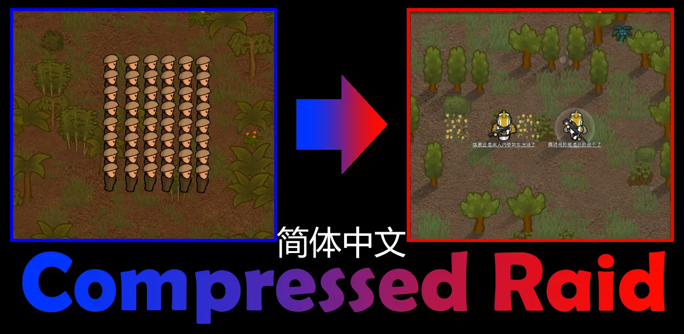 Логотип мода