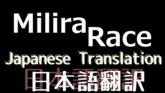 Логотип мода