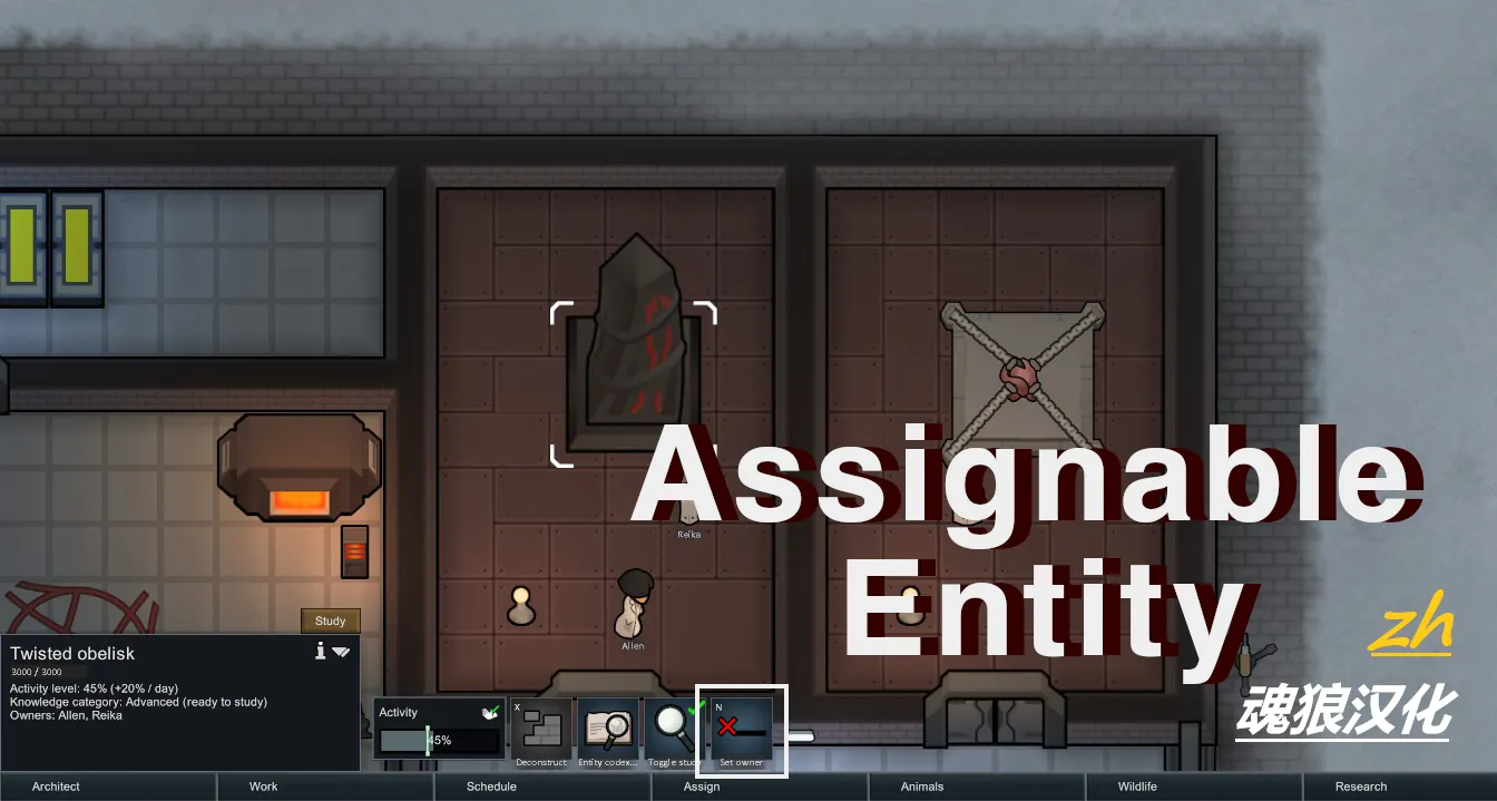 Логотип мода