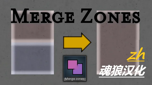 Логотип мода