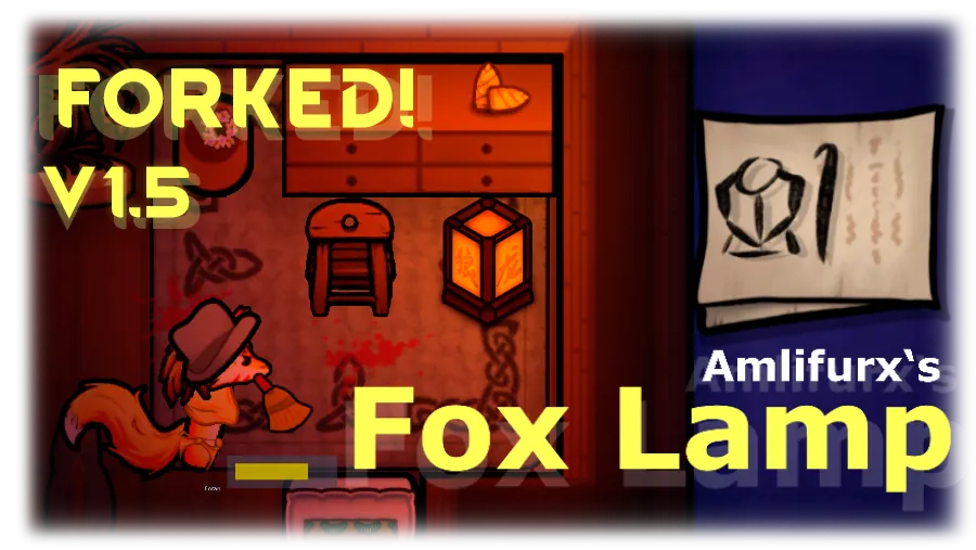 Логотип мода